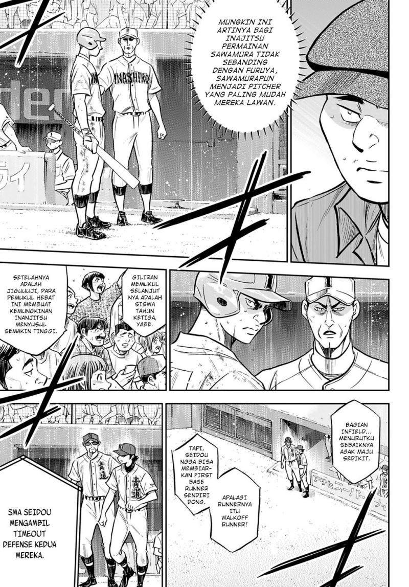Diamond no Ace Act 2 Bab 302 halaman 5