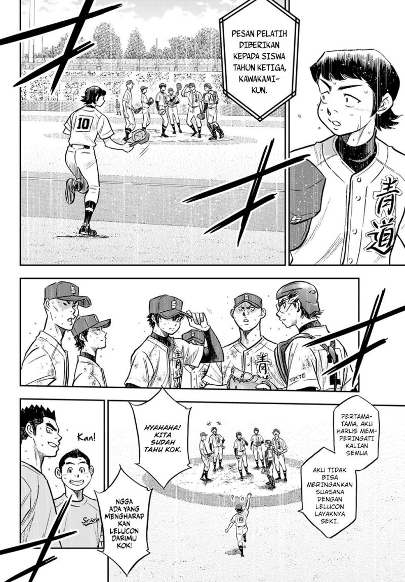 Diamond no Ace Act 2 Bab 302 halaman 6