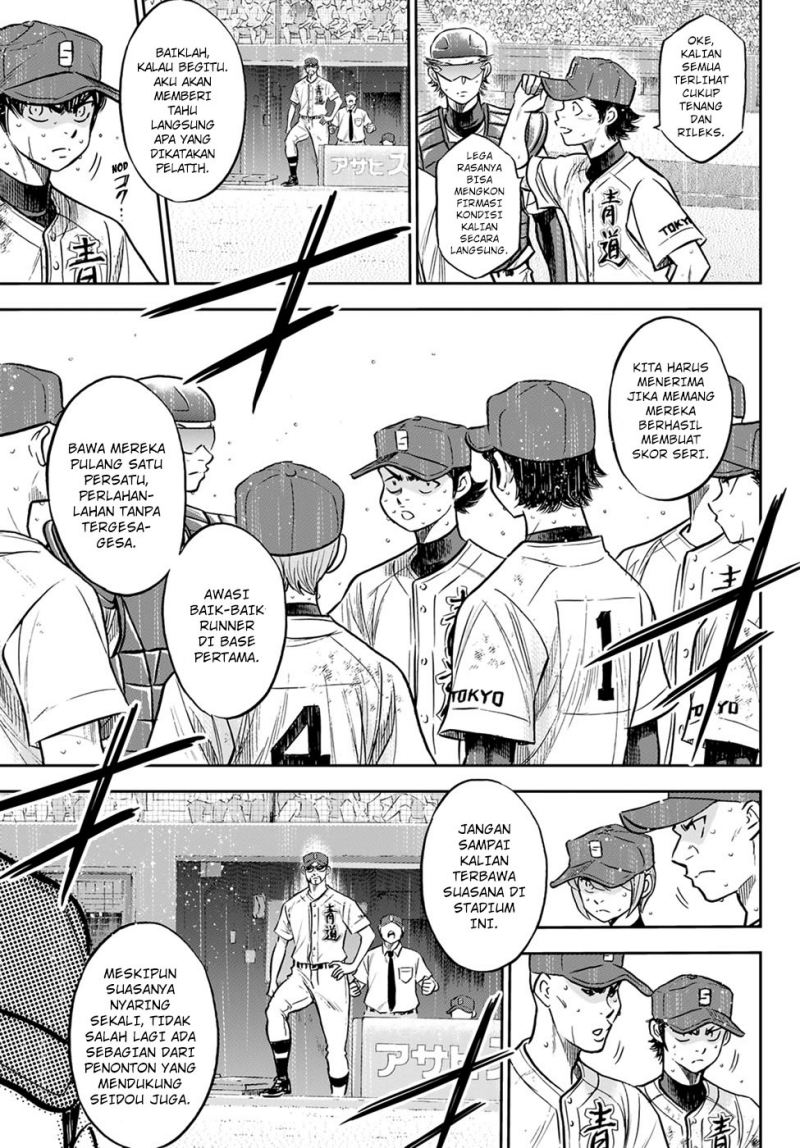 Diamond no Ace Act 2 Bab 302 halaman 7