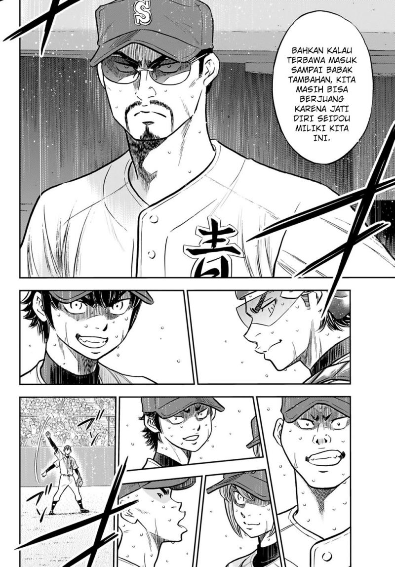 Diamond no Ace Act 2 Bab 302 halaman 8