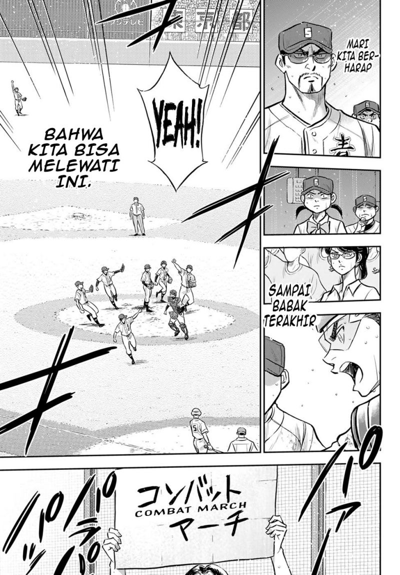 Diamond no Ace Act 2 Bab 302 halaman 11