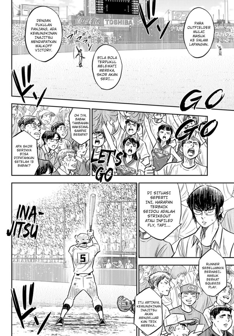 Diamond no Ace Act 2 Bab 302 halaman 13