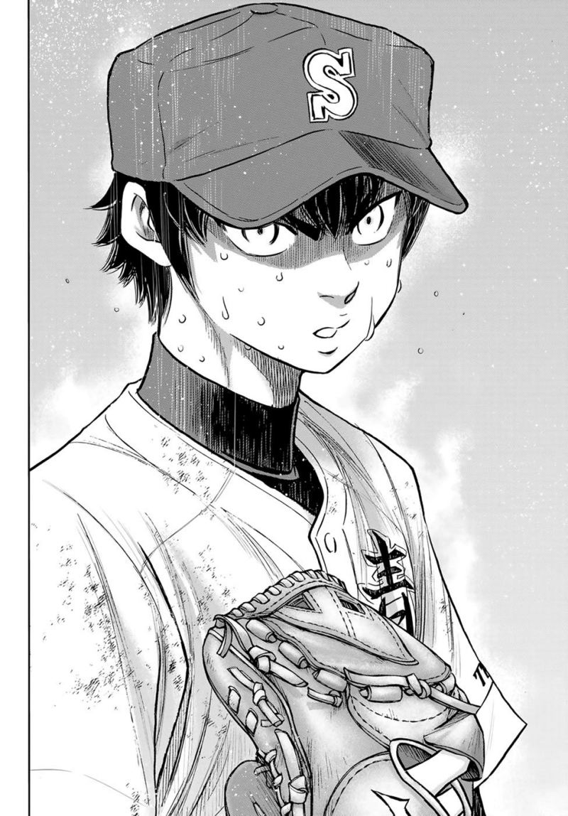 Diamond no Ace Act 2 Bab 302 halaman 17