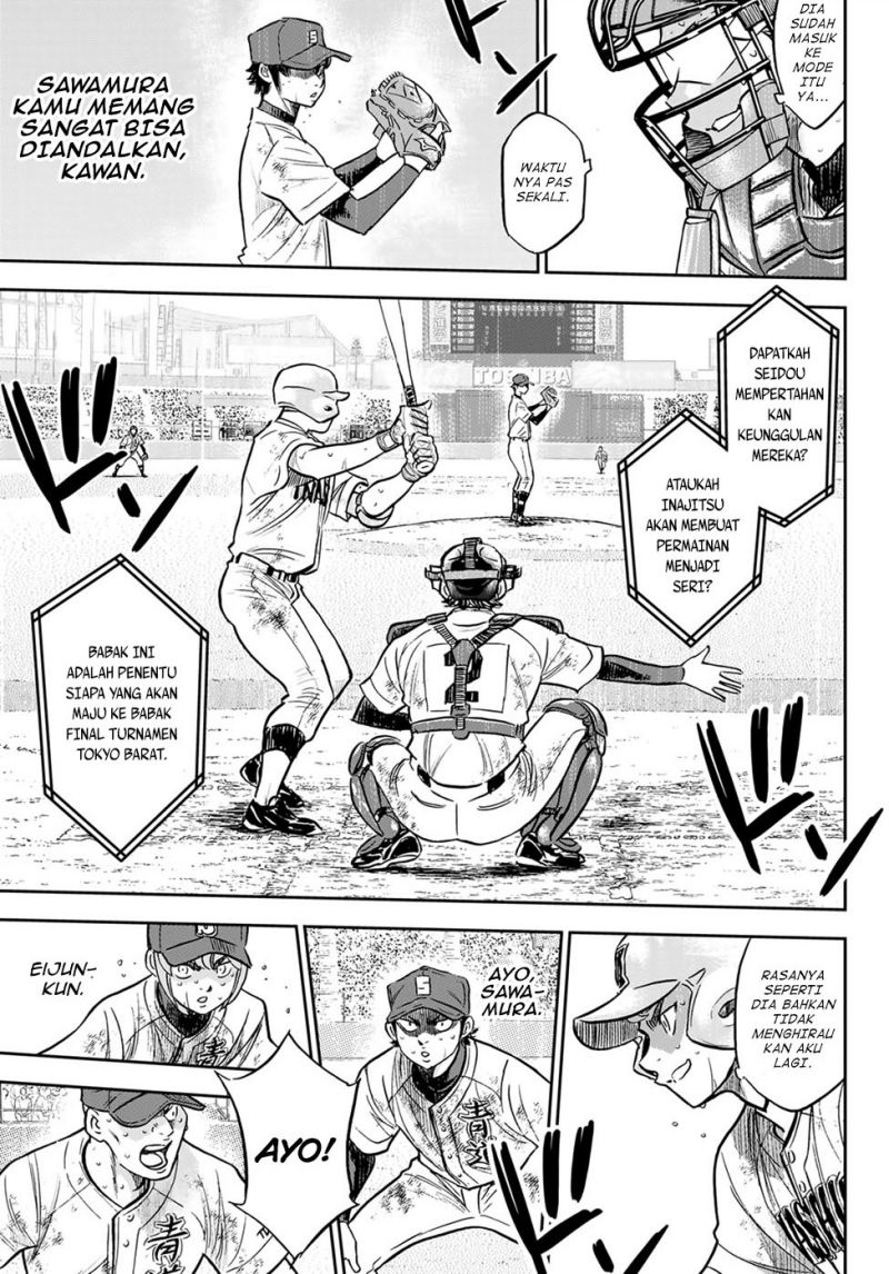 Diamond no Ace Act 2 Bab 302 halaman 18
