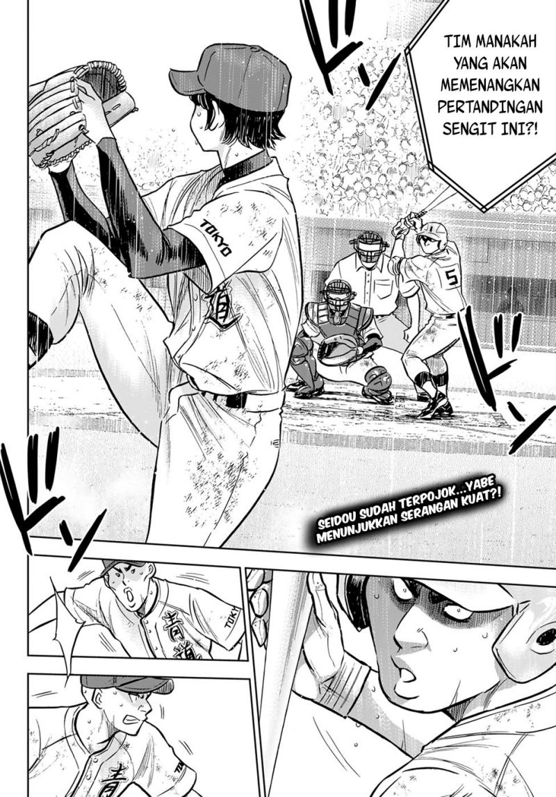 Diamond no Ace Act 2 Bab 302 halaman 19