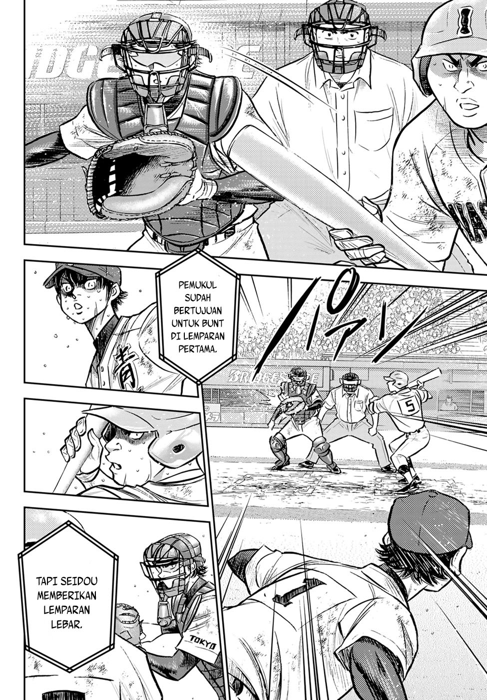 Diamond no Ace Act 2 Bab 303 halaman 3