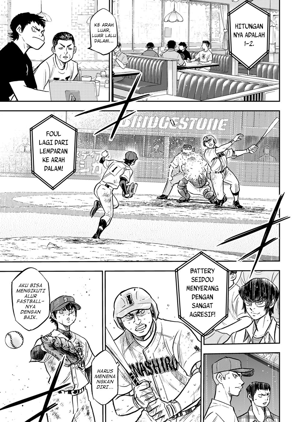 Diamond no Ace Act 2 Bab 303 halaman 10
