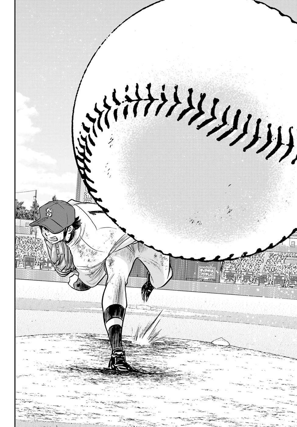 Diamond no Ace Act 2 Bab 303 halaman 13