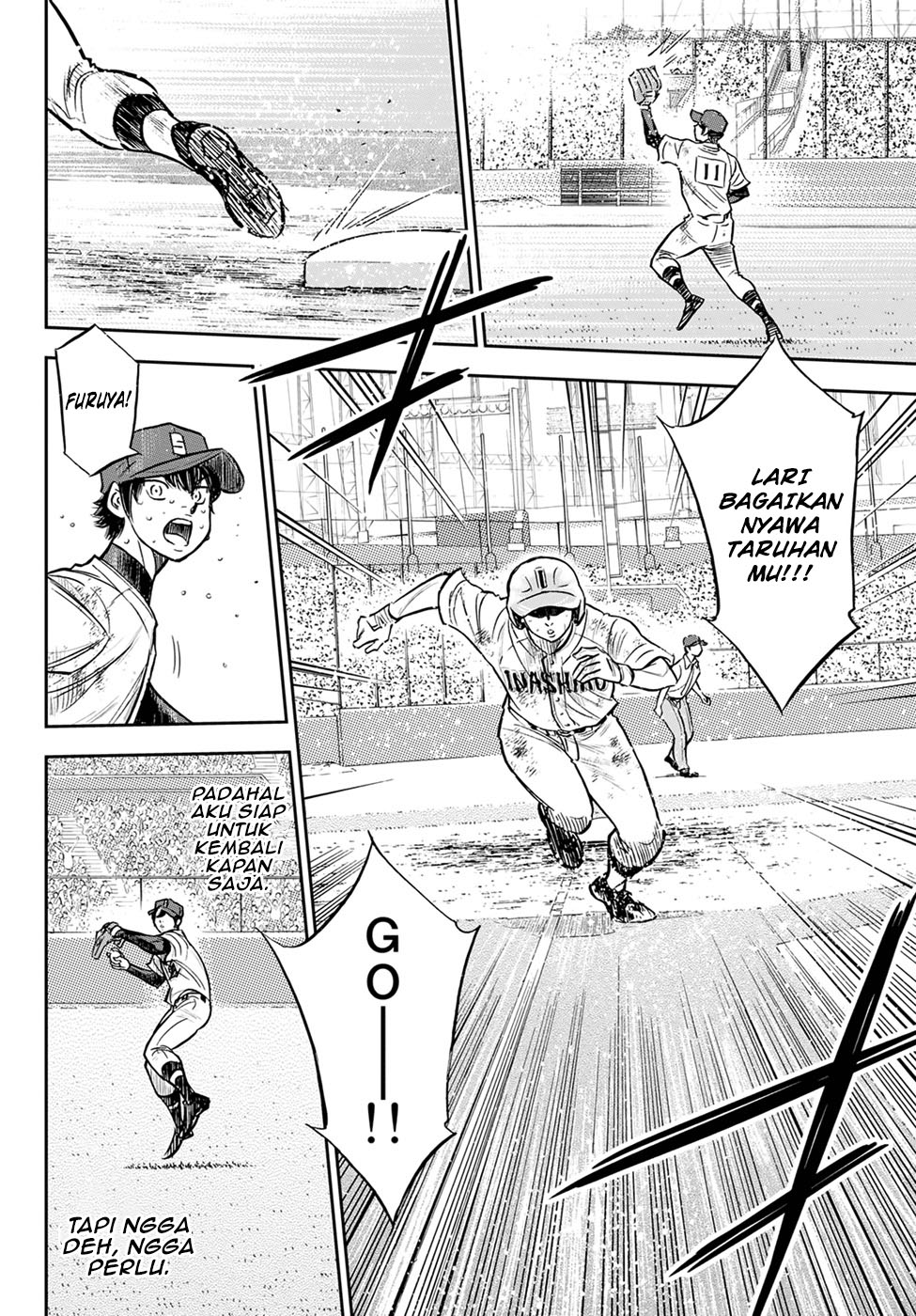 Diamond no Ace Act 2 Bab 303 halaman 19