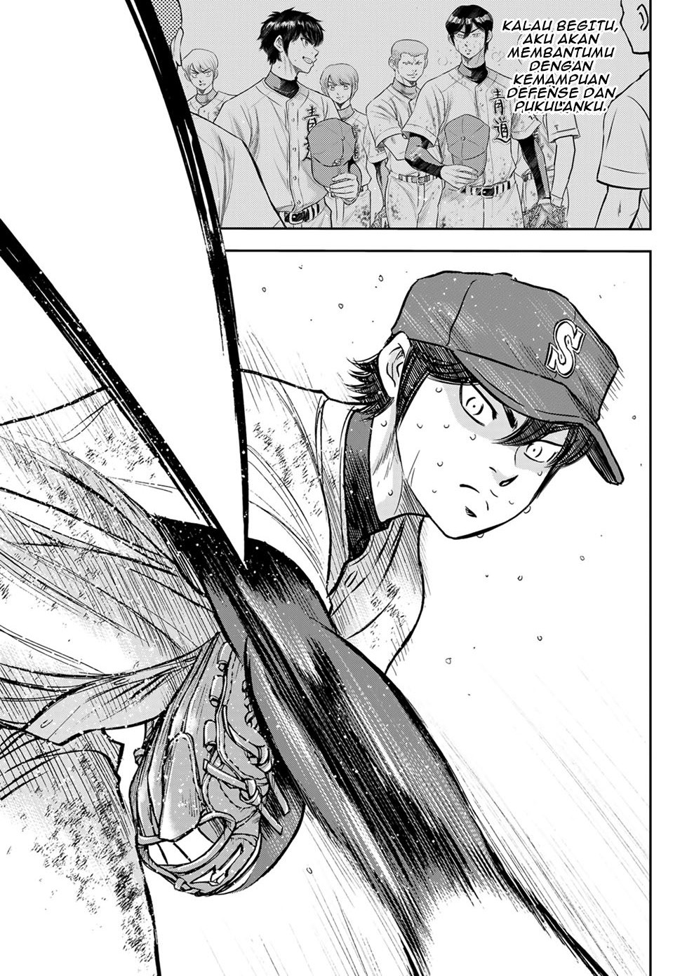 Diamond no Ace Act 2 Bab 303 halaman 20