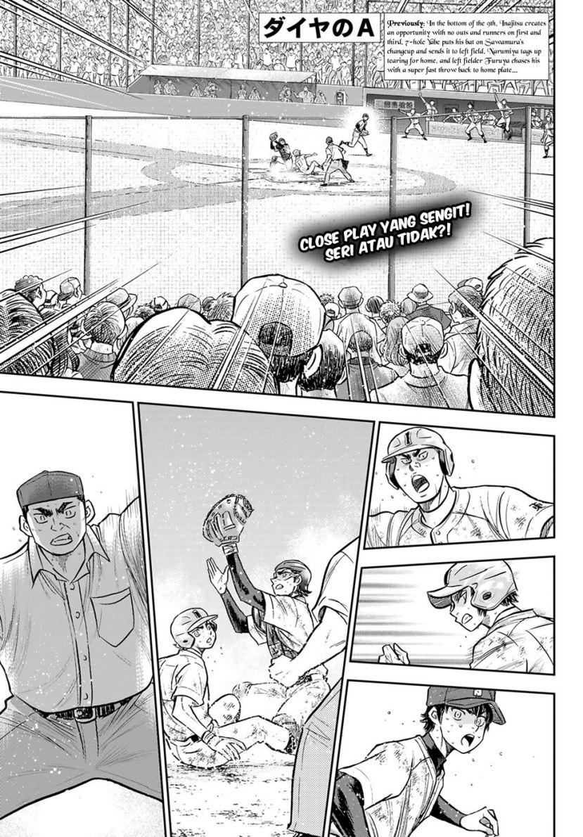 Diamond no Ace Act 2 chapter 304 halaman 2
