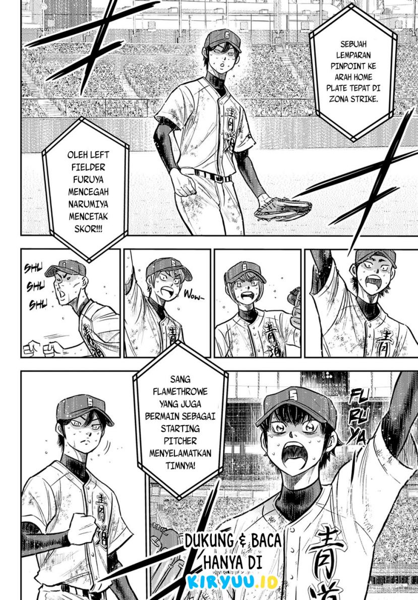 Diamond no Ace Act 2 chapter 304 halaman 4
