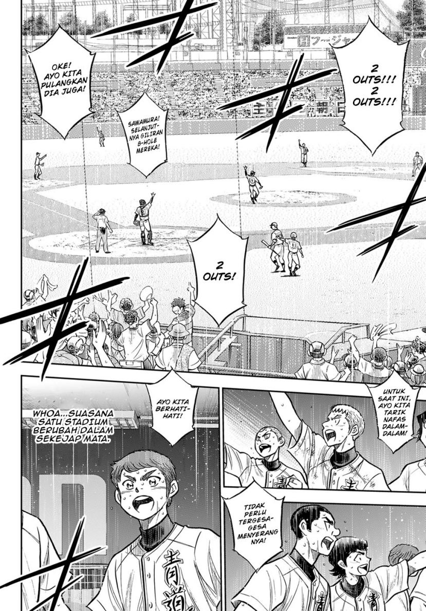 Diamond no Ace Act 2 chapter 304 halaman 6
