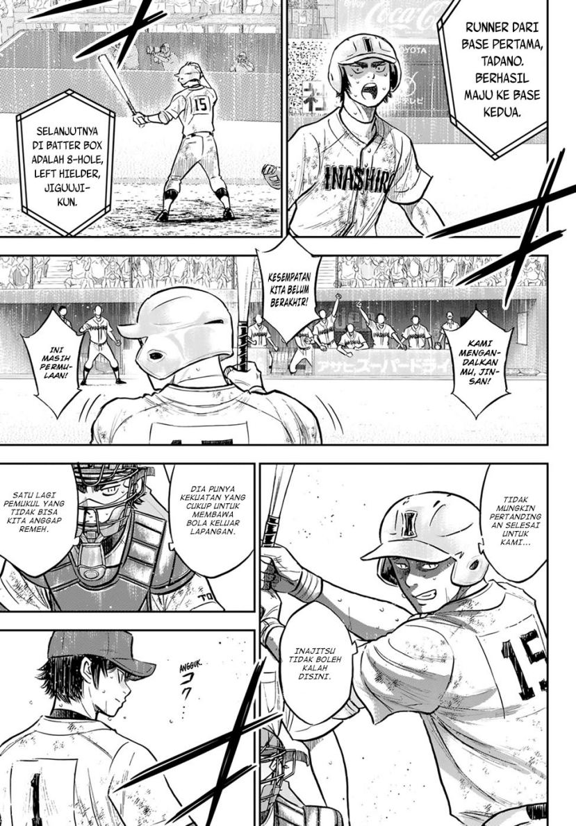 Diamond no Ace Act 2 chapter 304 halaman 7