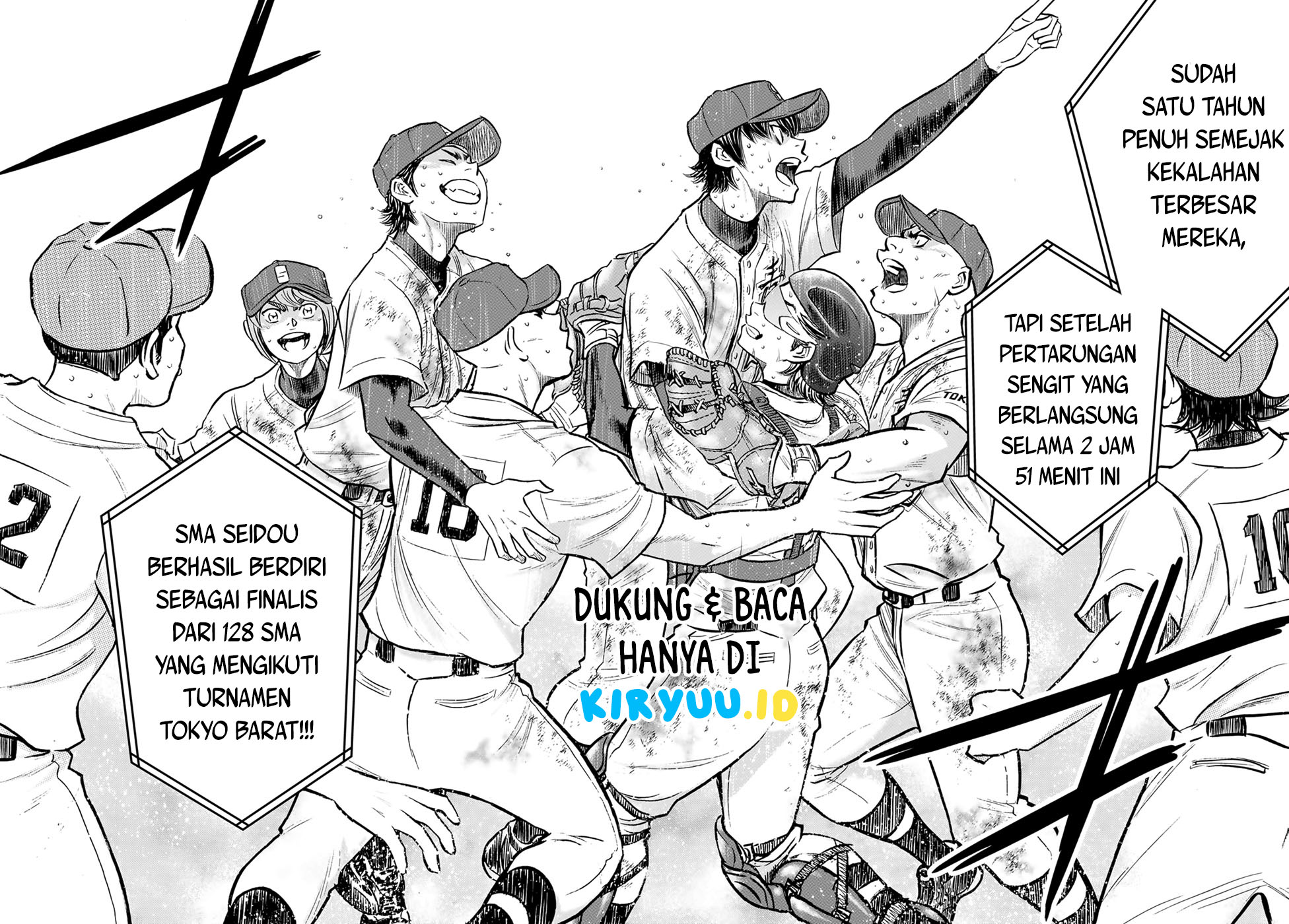 Diamond no Ace Act 2 Bab 305 halaman 5