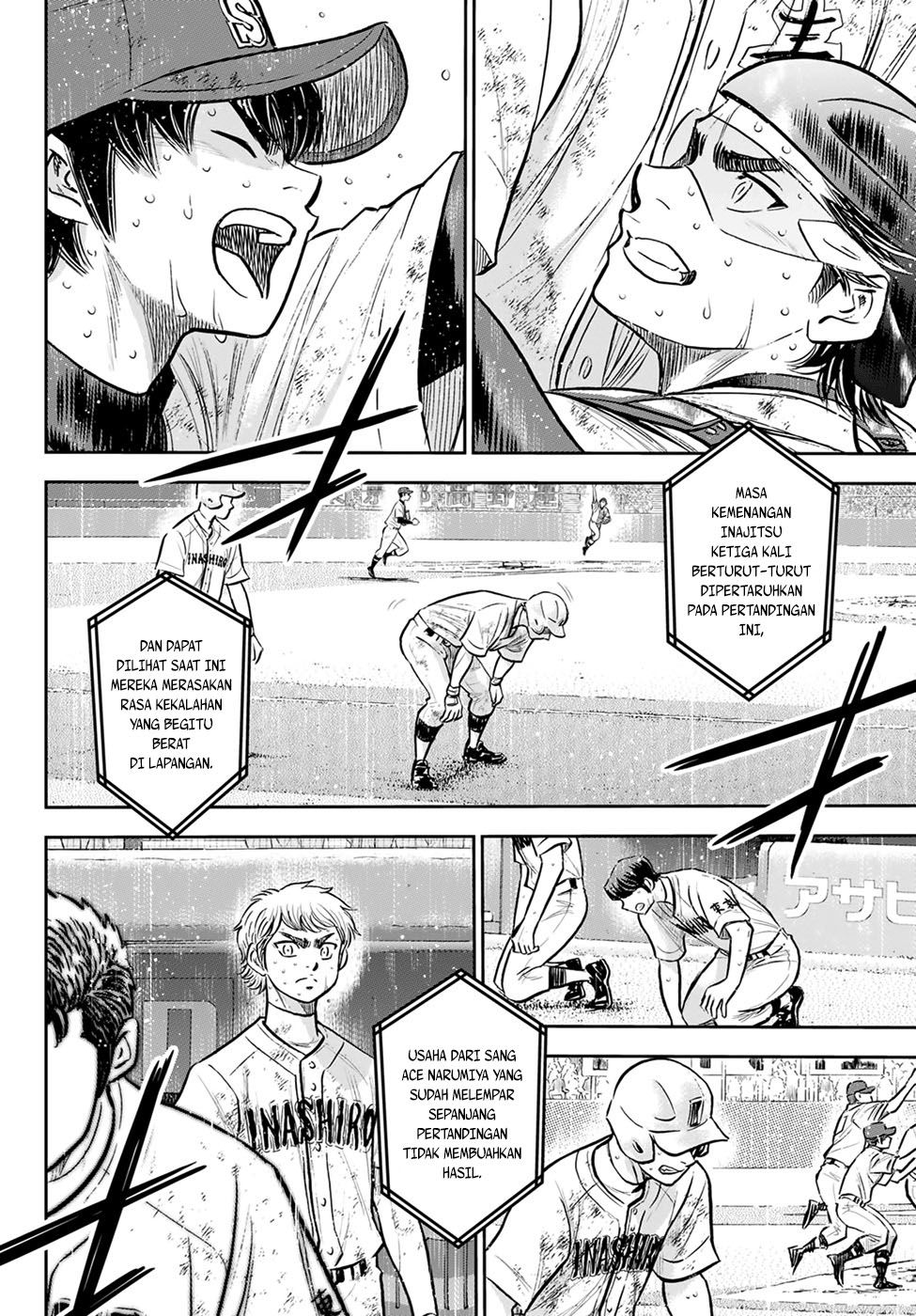 Diamond no Ace Act 2 Bab 305 halaman 6