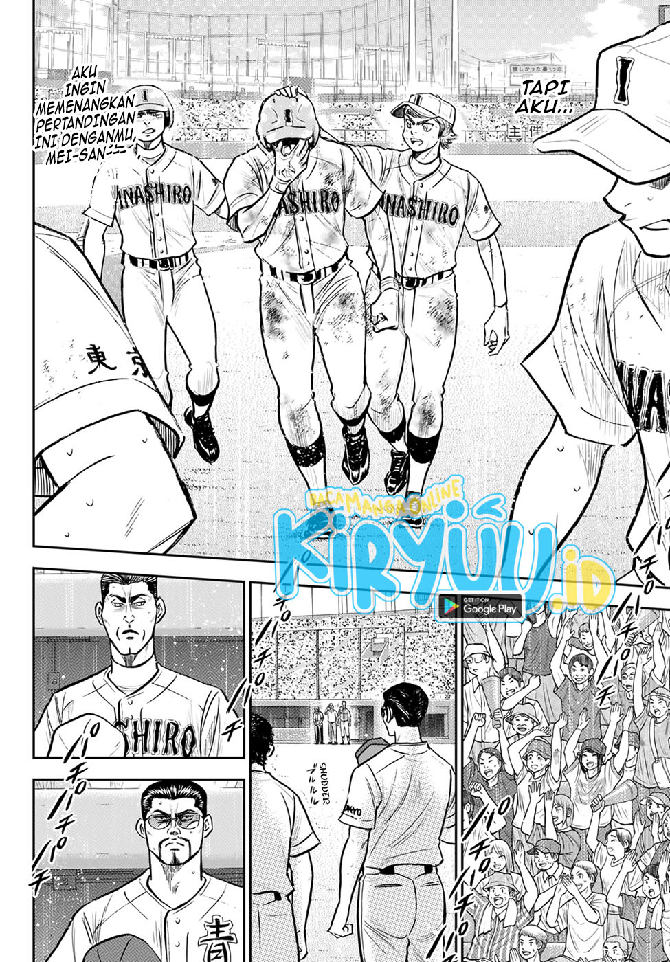 Diamond no Ace Act 2 Bab 305 halaman 10