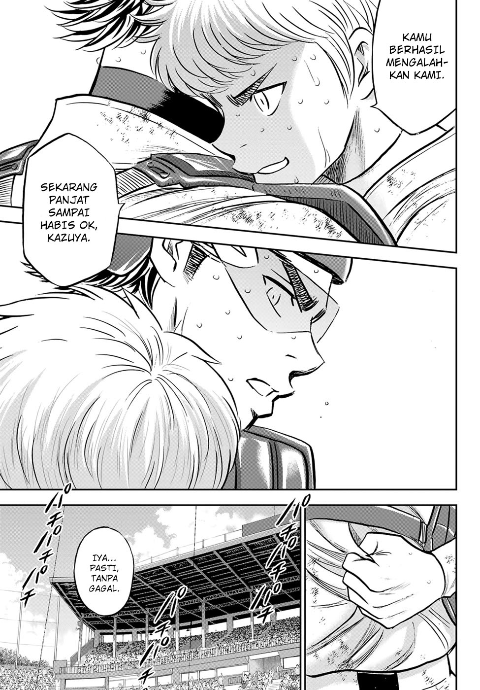 Diamond no Ace Act 2 Bab 305 halaman 13