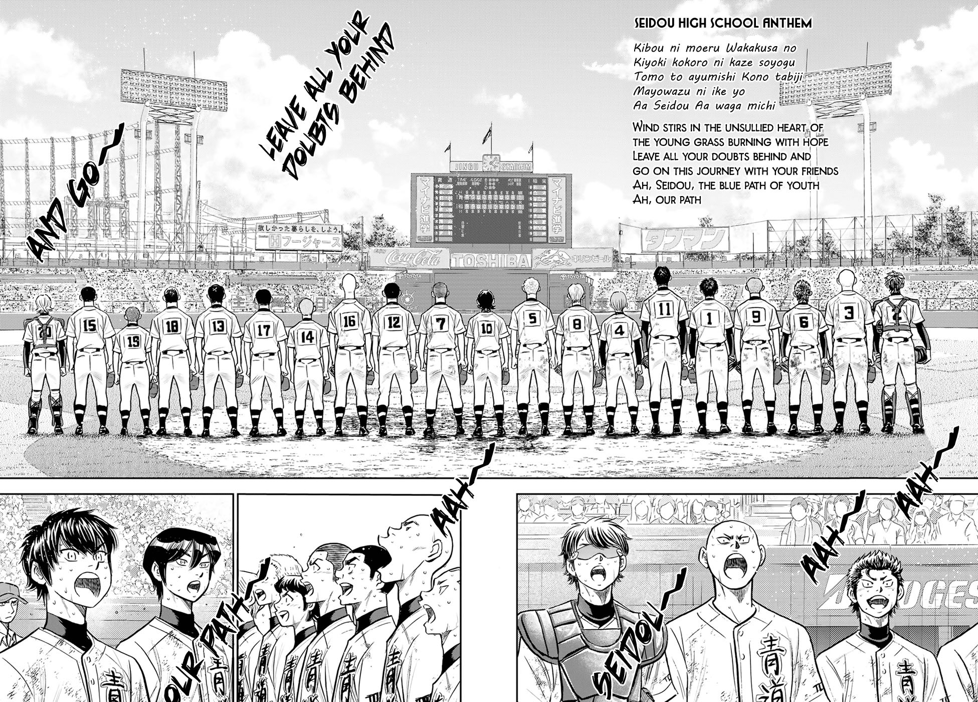 Diamond no Ace Act 2 Bab 305 halaman 14