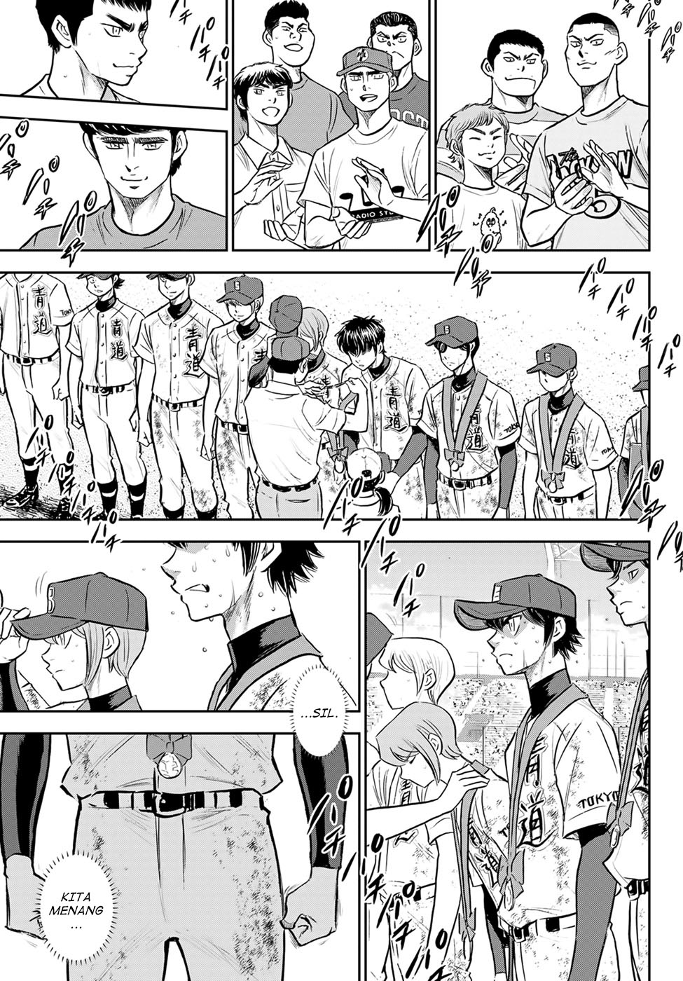 Diamond no Ace Act 2 Bab 305 halaman 16