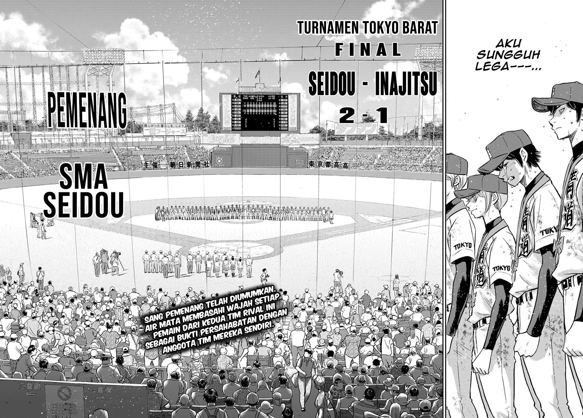 Diamond no Ace Act 2 Bab 305 halaman 19