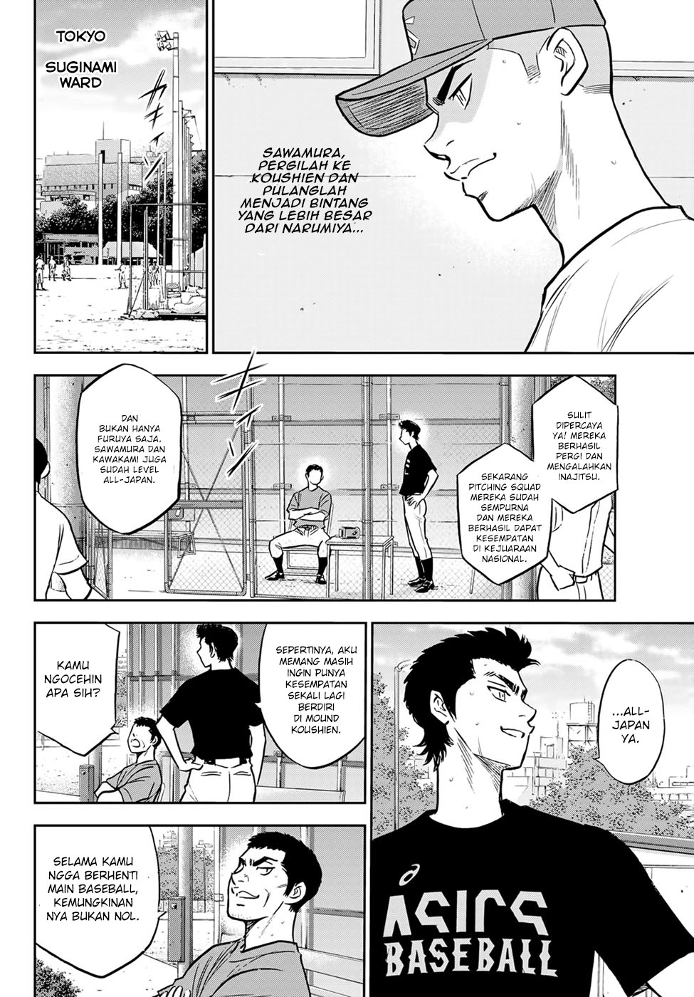 Diamond no Ace Act 2 chapter 306 halaman 12