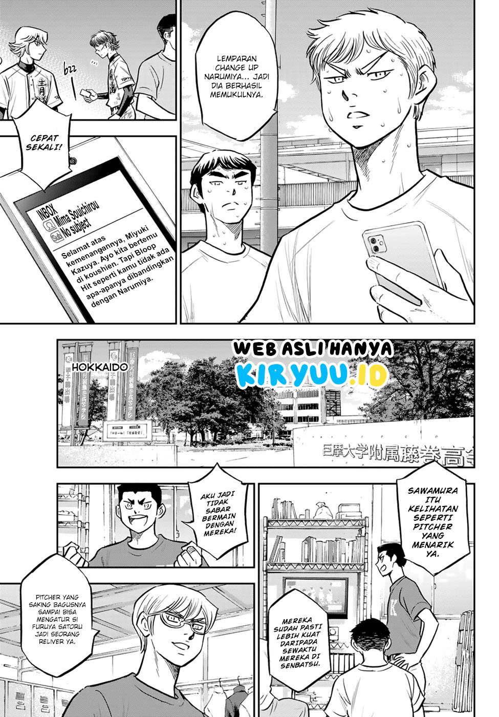 Diamond no Ace Act 2 chapter 306 halaman 15