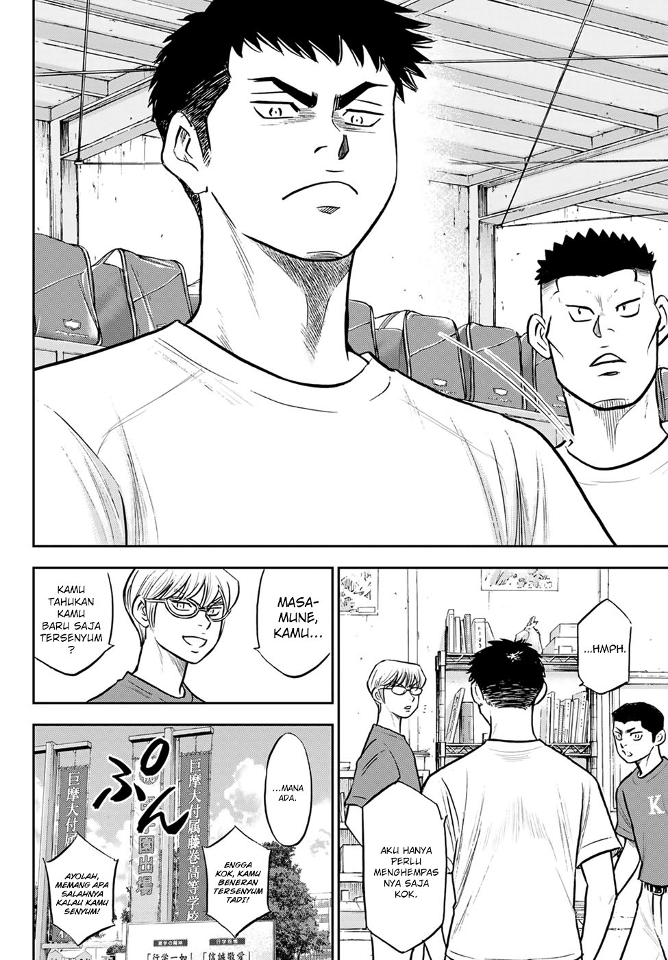Diamond no Ace Act 2 chapter 306 halaman 16