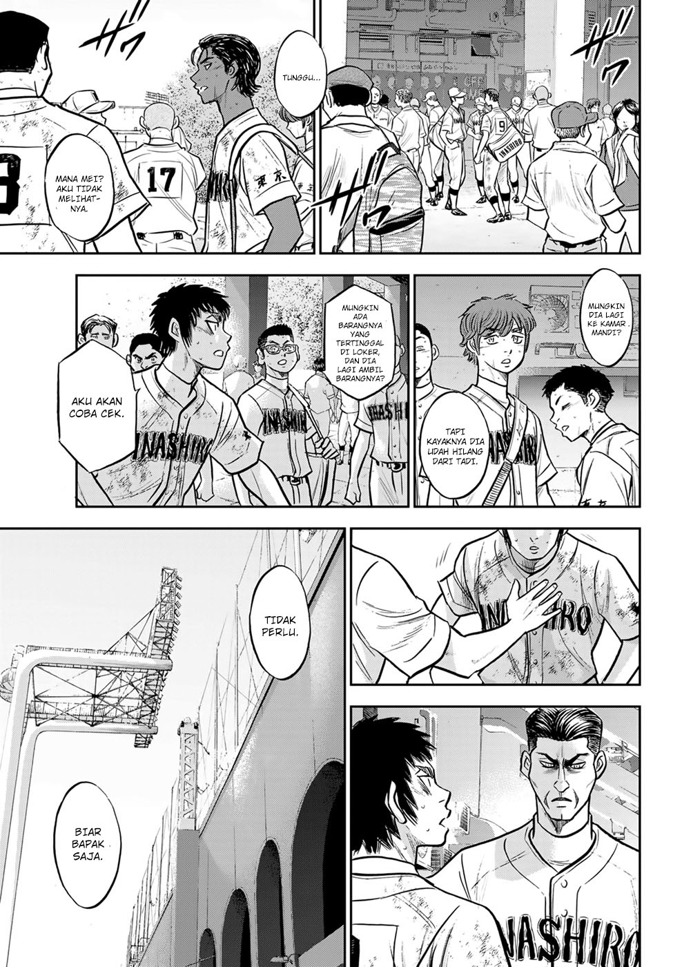 Diamond no Ace Act 2 chapter 306 halaman 17