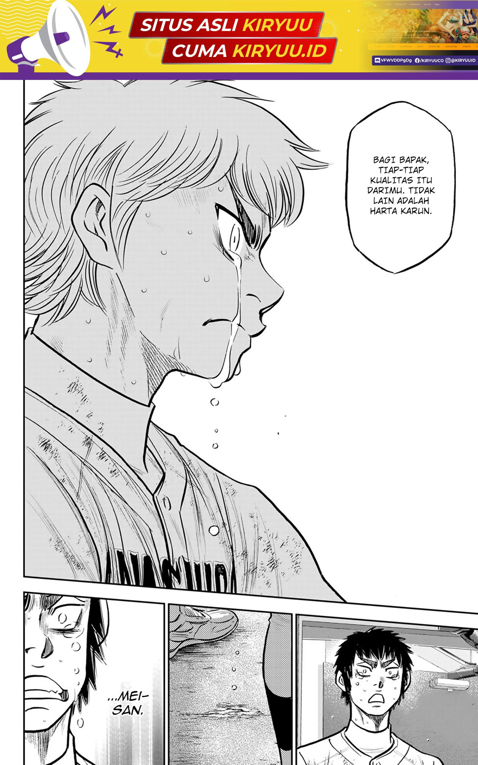 Diamond no Ace Act 2 chapter 306 halaman 19