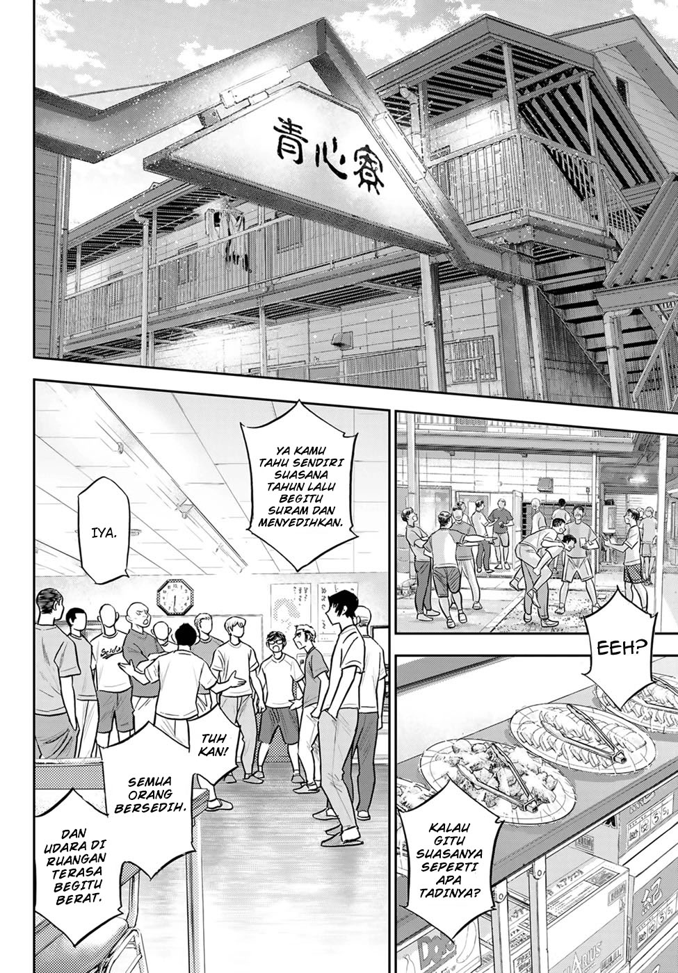 Diamond no Ace Act 2 Bab 307 halaman 4
