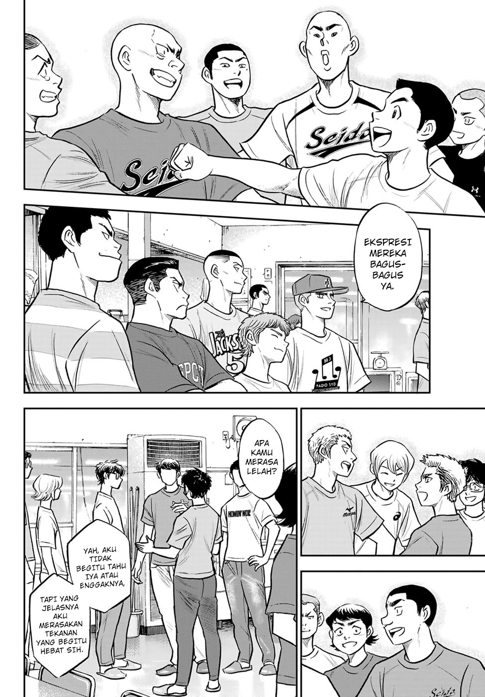Diamond no Ace Act 2 Bab 307 halaman 6