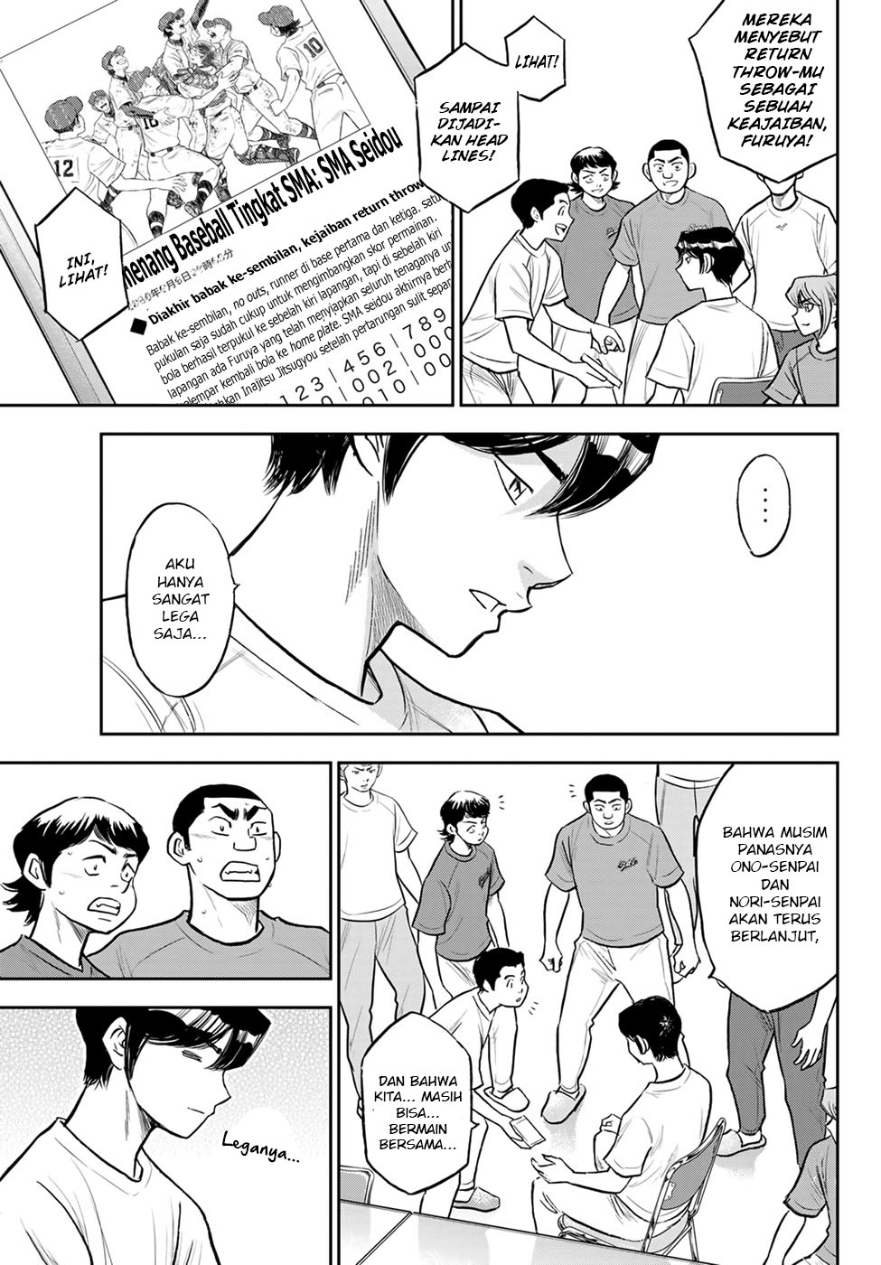 Diamond no Ace Act 2 Bab 307 halaman 11