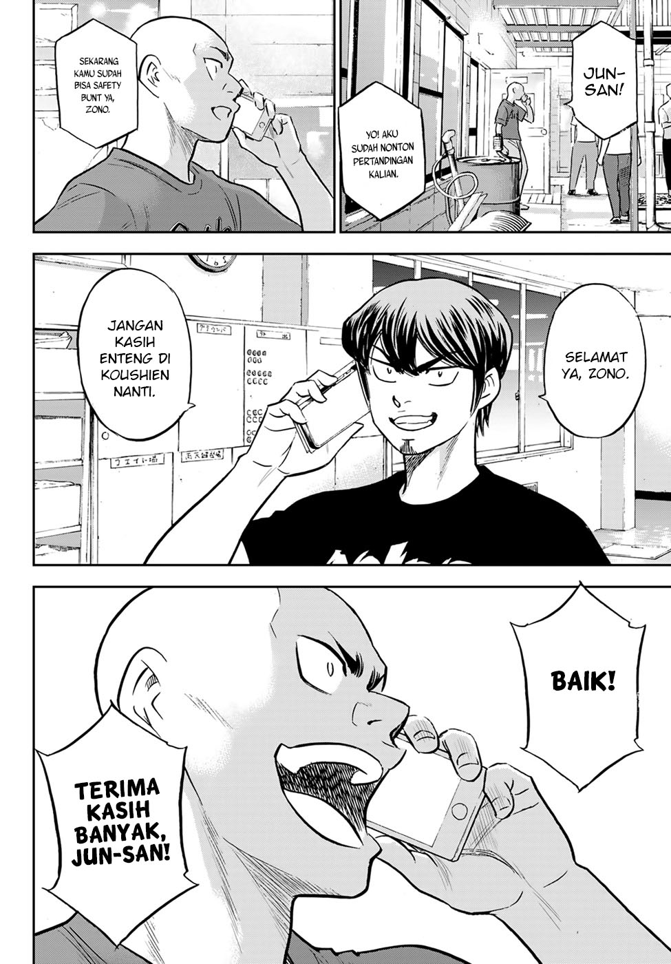 Diamond no Ace Act 2 Bab 307 halaman 14