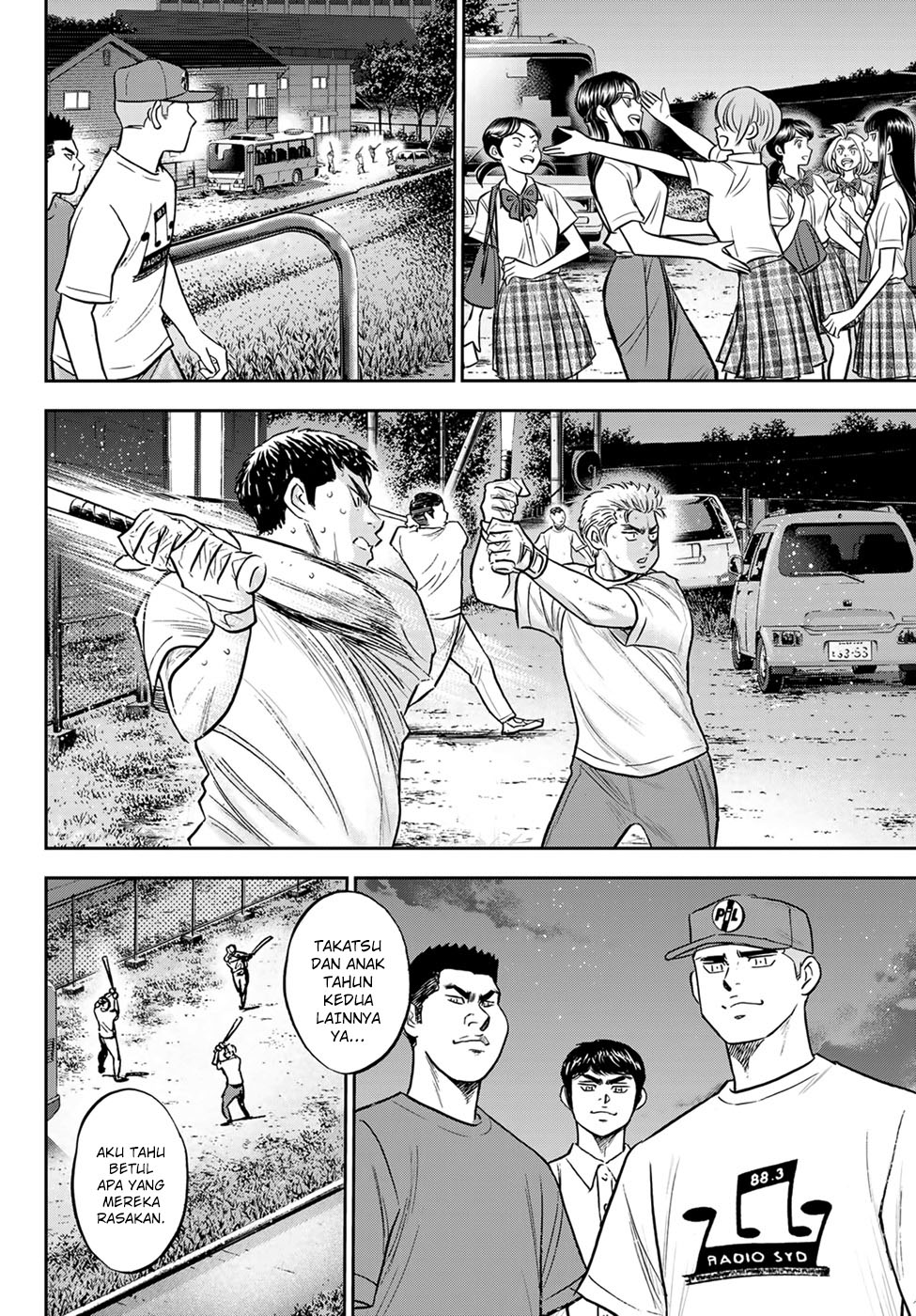 Diamond no Ace Act 2 Bab 307 halaman 16