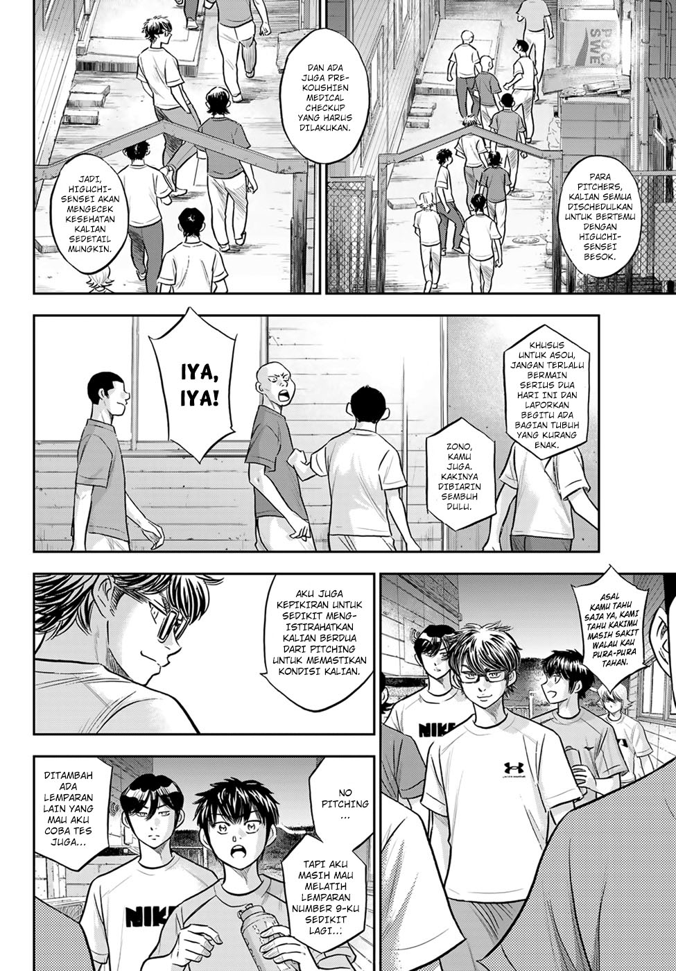 Diamond no Ace Act 2 Bab 307 halaman 18