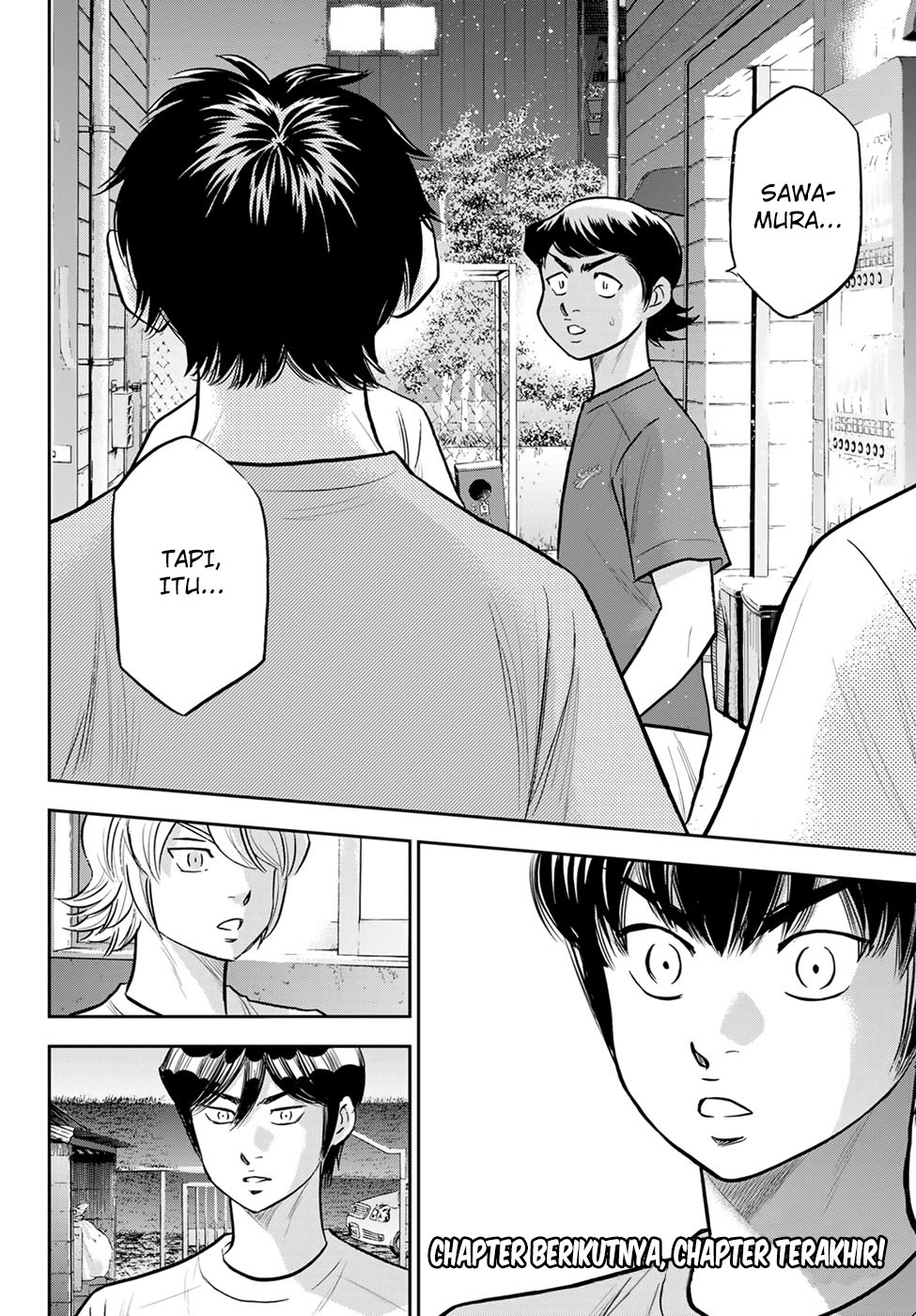 Diamond no Ace Act 2 Bab 307 halaman 22