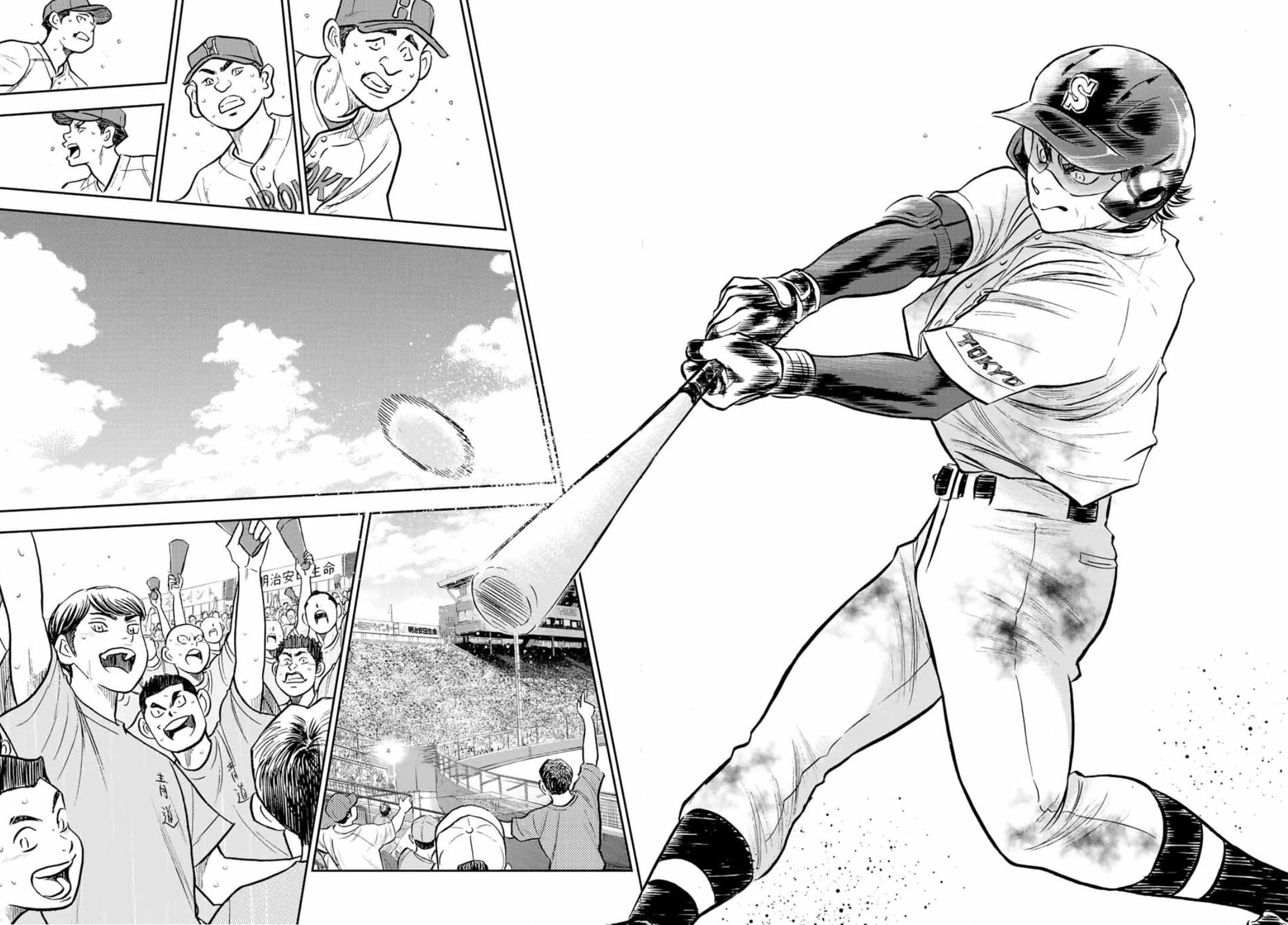 Diamond no Ace Act 2 Bab 308 halaman 6