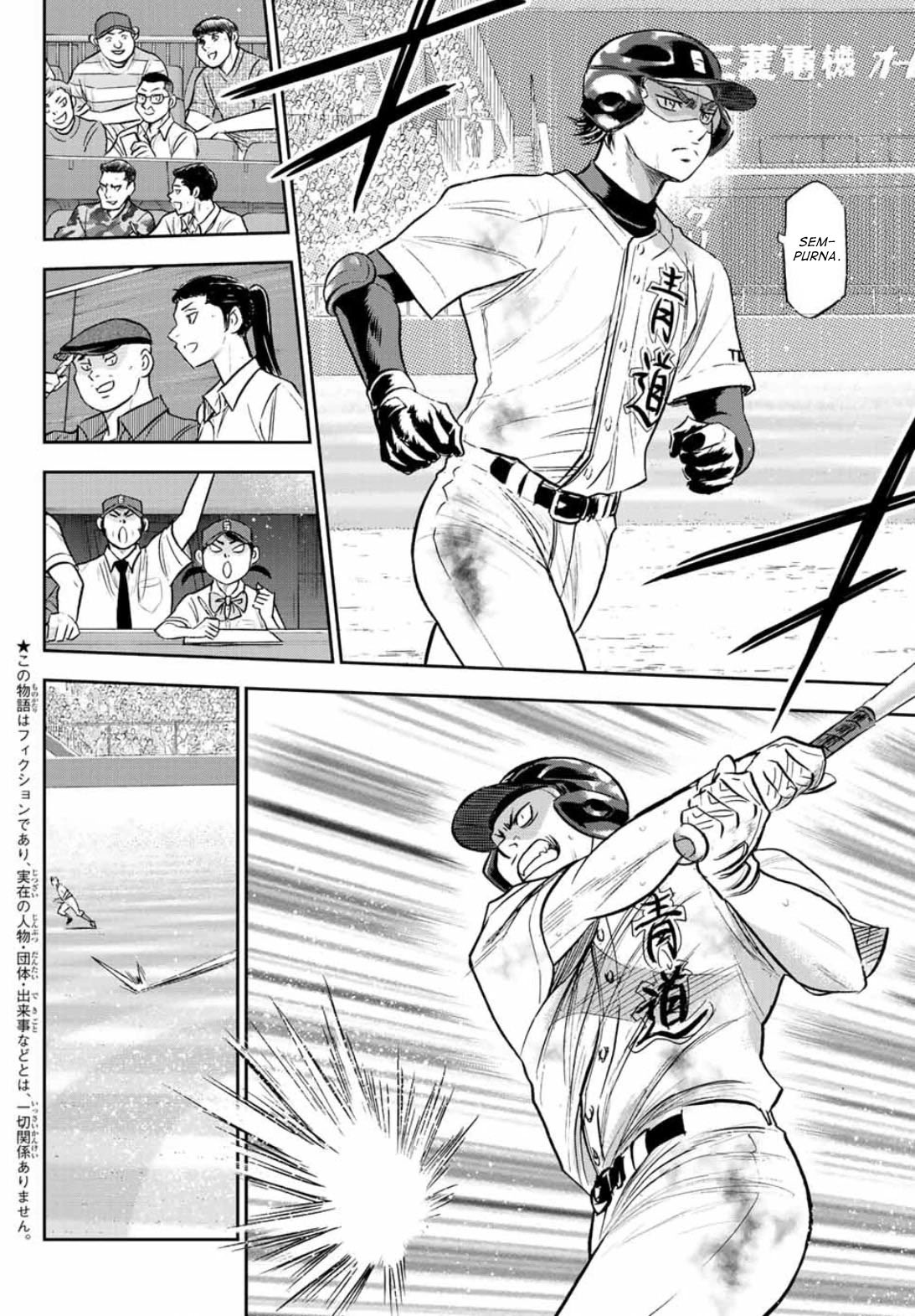 Diamond no Ace Act 2 Bab 308 halaman 7