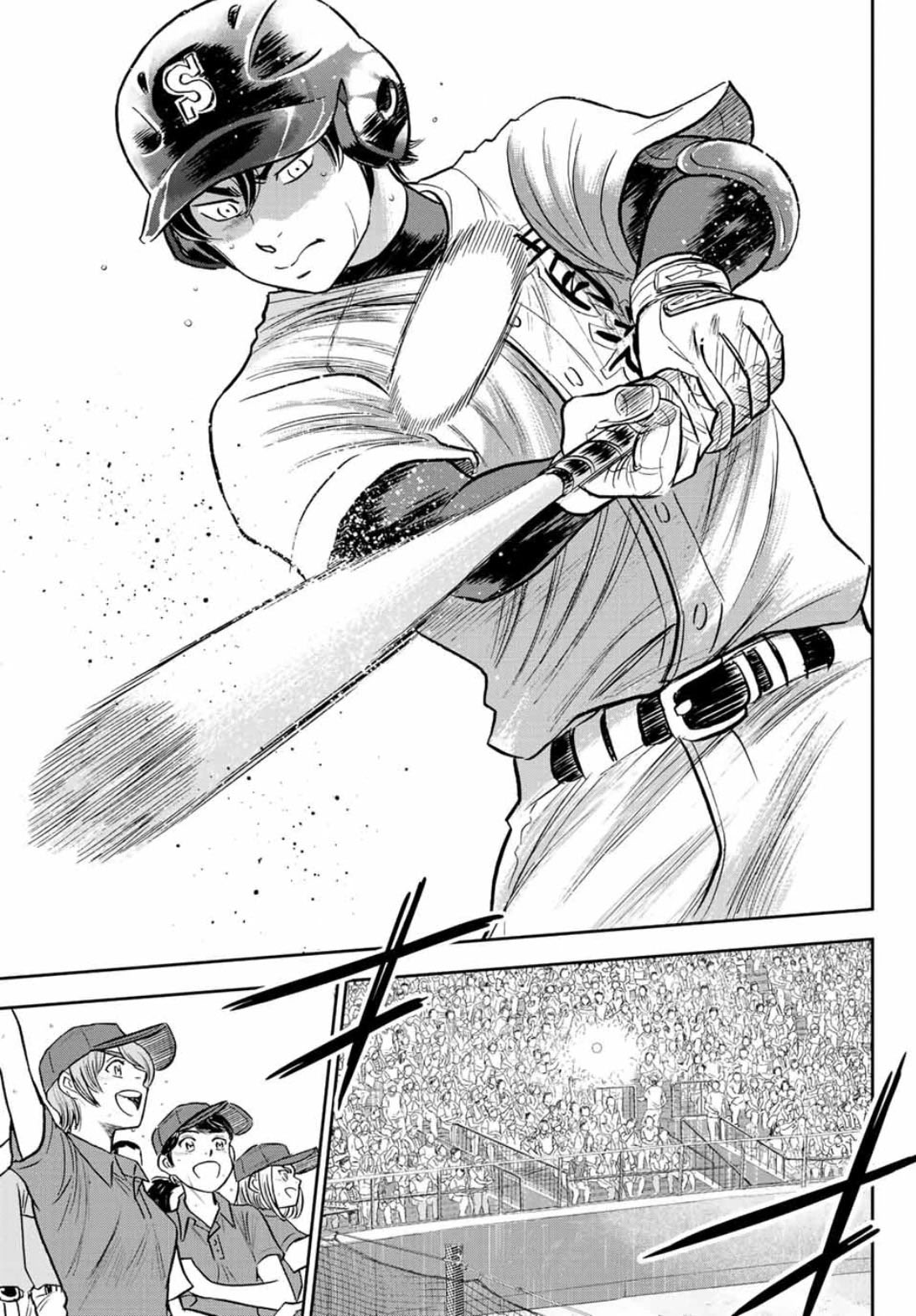 Diamond no Ace Act 2 Bab 308 halaman 8