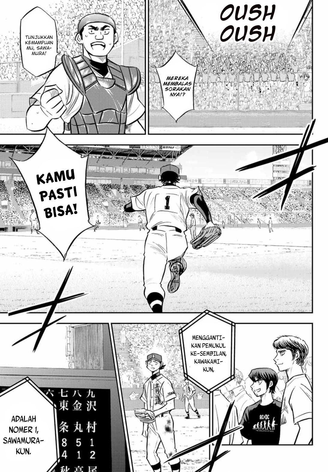Diamond no Ace Act 2 Bab 308 halaman 18