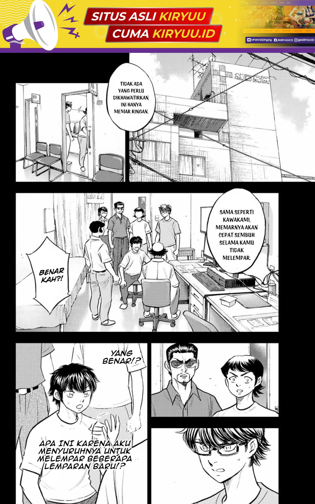 Diamond no Ace Act 2 Bab 308 halaman 20