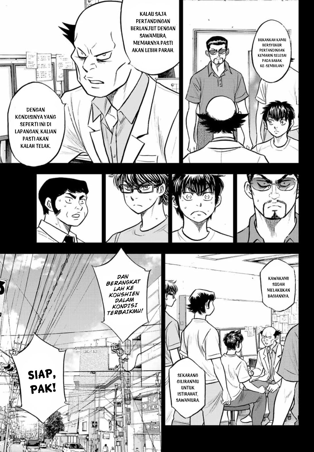 Diamond no Ace Act 2 Bab 308 halaman 21