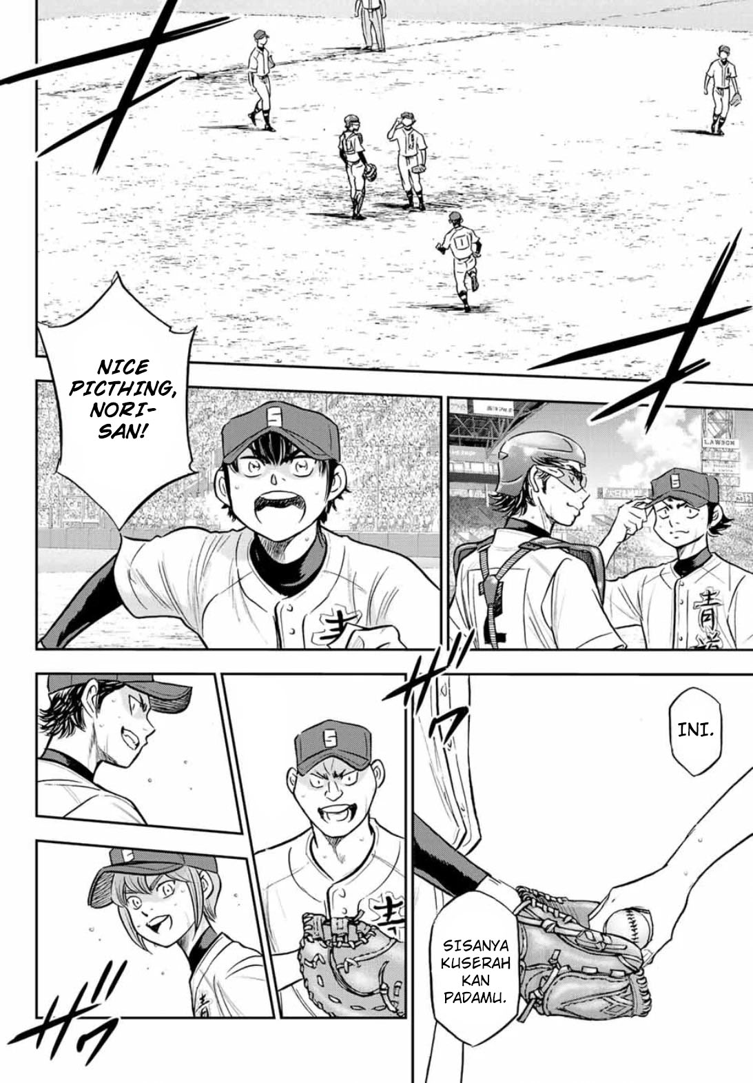 Diamond no Ace Act 2 Bab 308 halaman 22