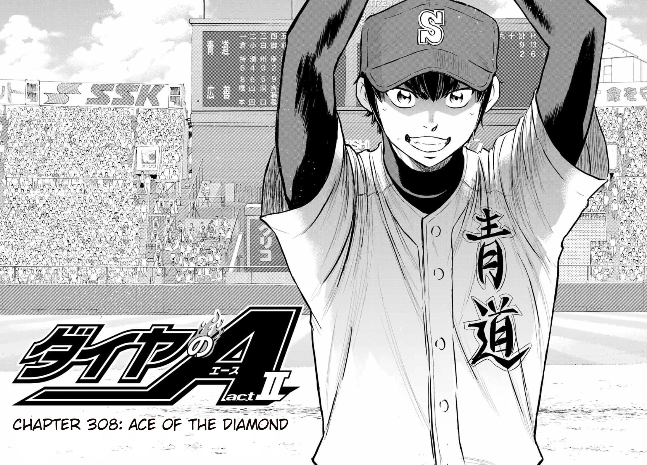 Diamond no Ace Act 2 Bab 308 halaman 29