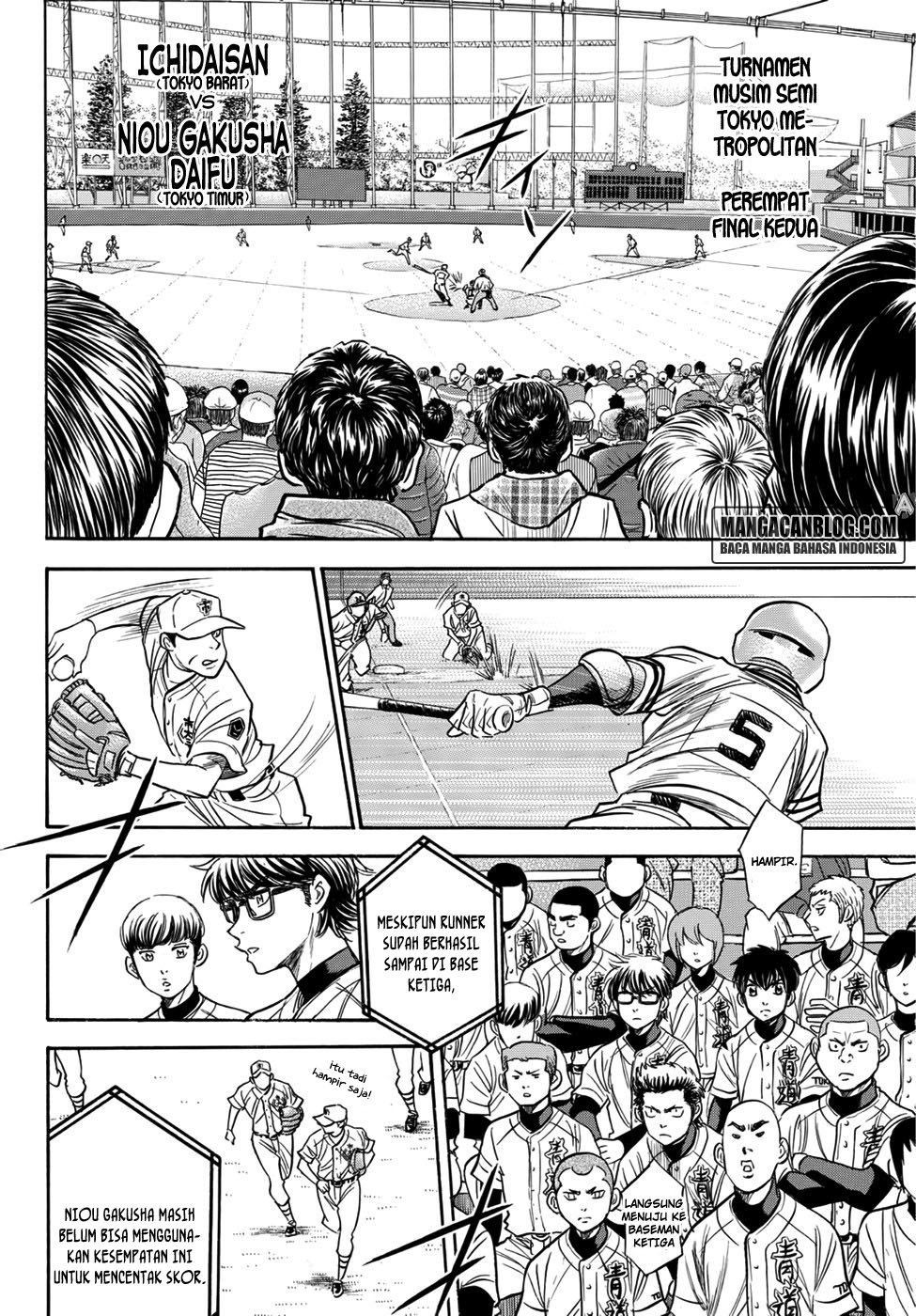 Diamond no Ace Act 2 Bab 31 halaman 2