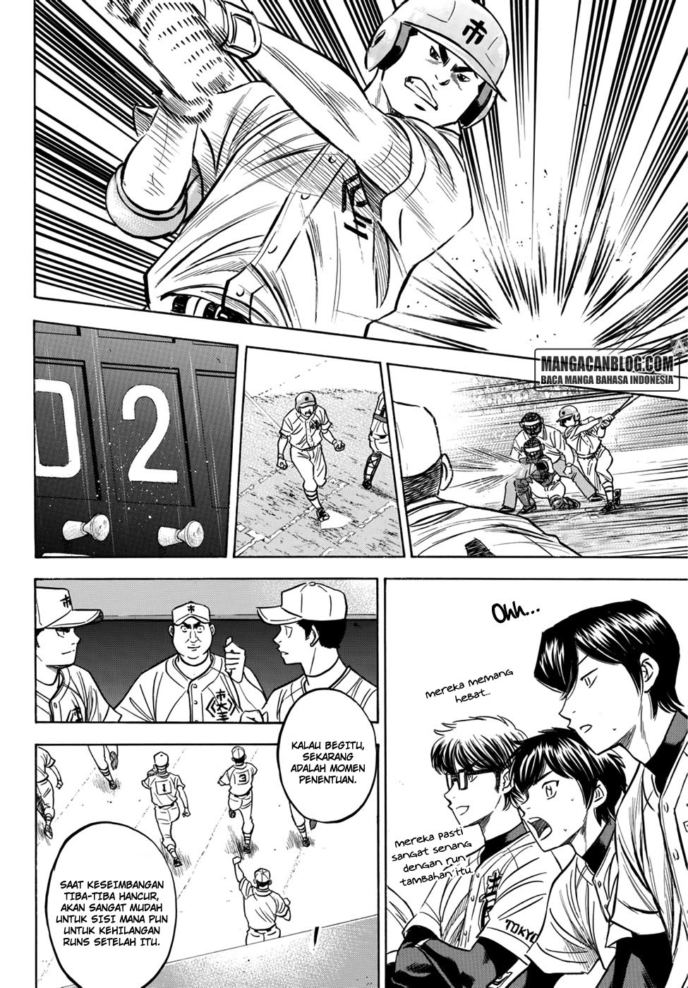 Diamond no Ace Act 2 Bab 31 halaman 7
