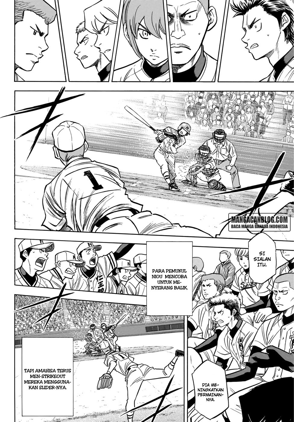 Diamond no Ace Act 2 Bab 31 halaman 11