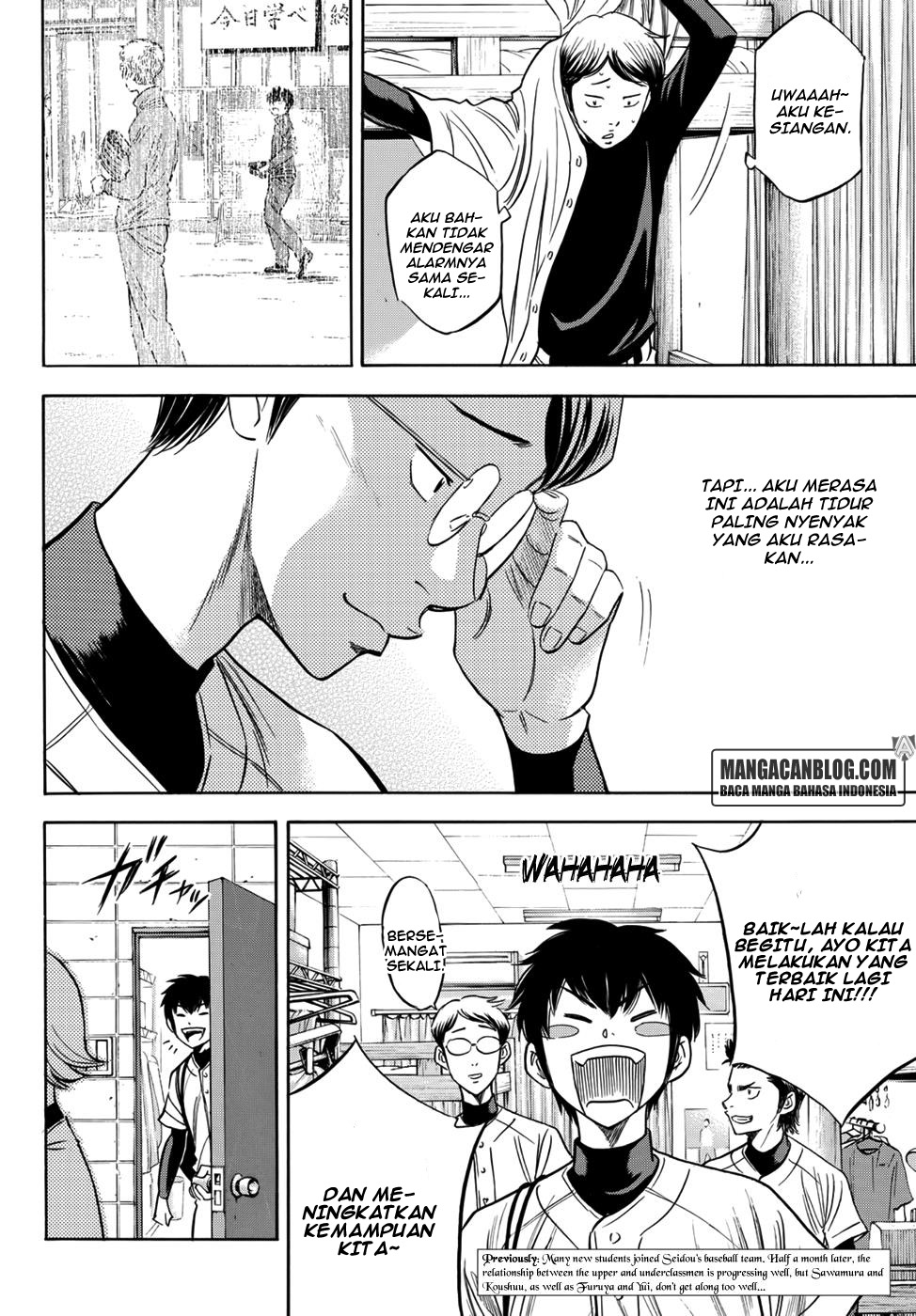 Diamond no Ace Act 2 chapter 33 halaman 2