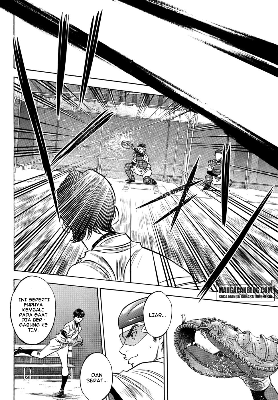 Diamond no Ace Act 2 chapter 33 halaman 14